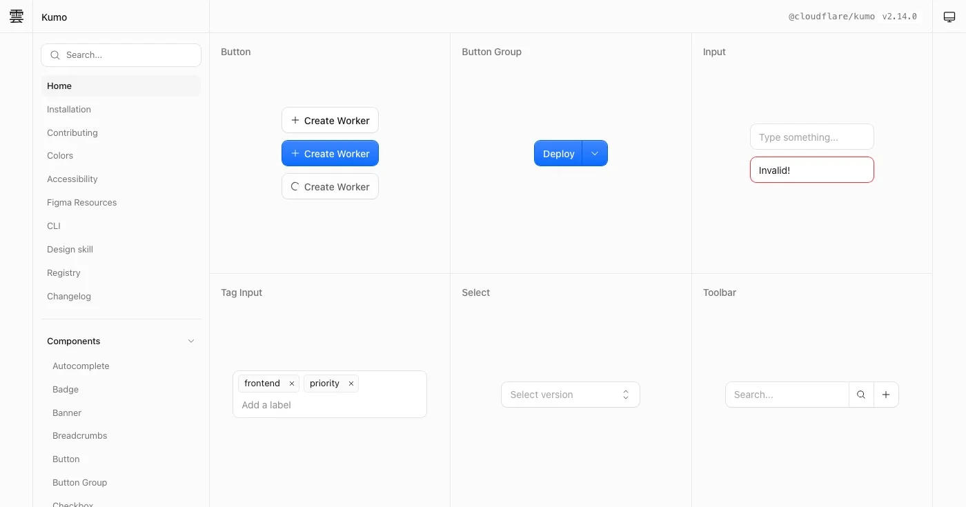 Kumo homepage